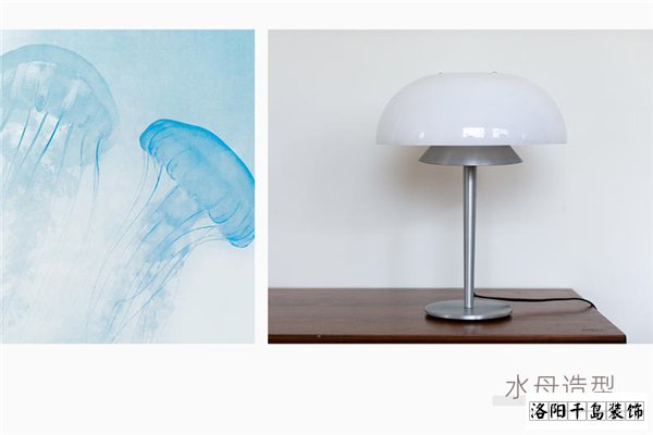 水母造型燈具，溫暖治愈